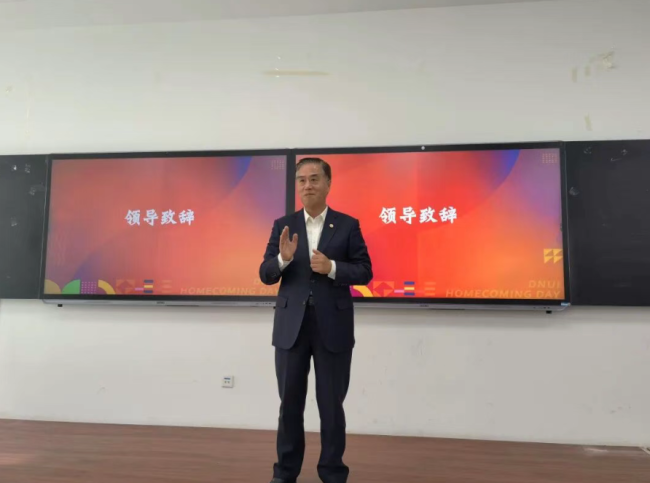 青春未远,欢迎回“家”,2025管理学院“家”年华圆满落幕!