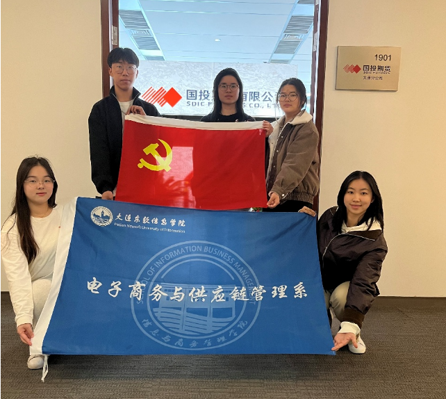 屏幕截图 2025-04-08 133255.png