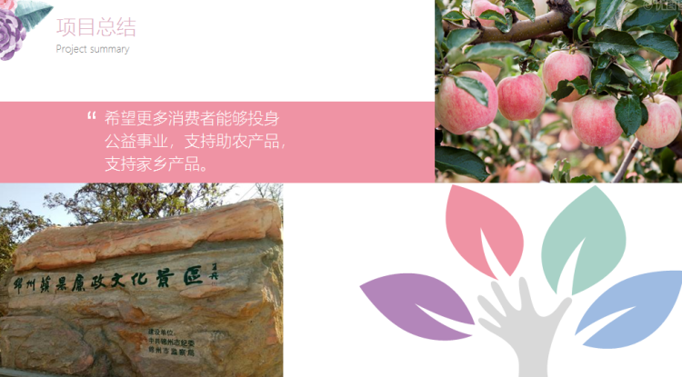 微信图片_20250501234433.png