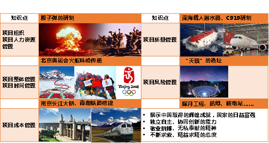 微信图片_20250502000342.png