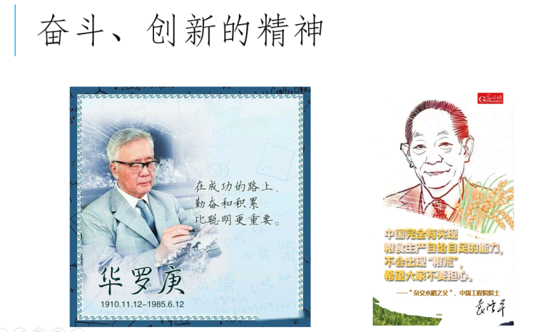 微信图片_20250502004325.png