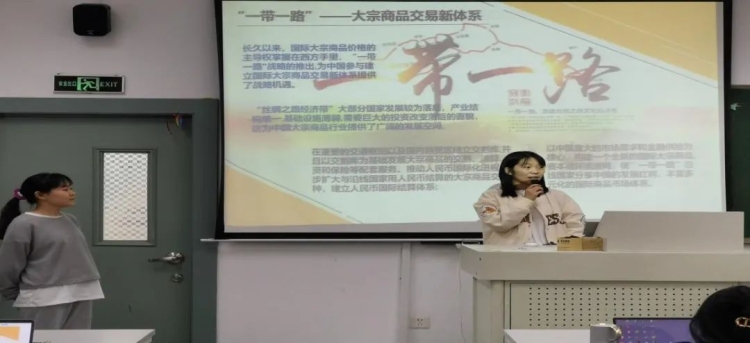 微信图片_20250503221749.jpg