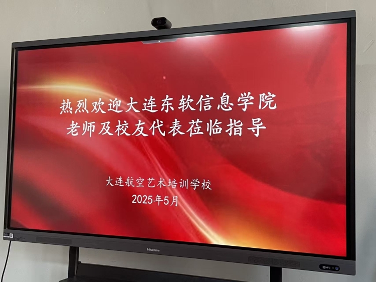 微信图片_20250515140829.jpg