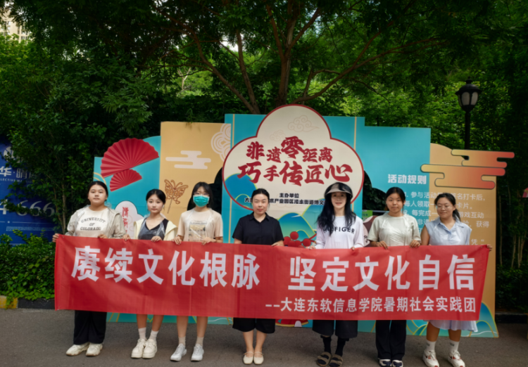 屏幕截图 2025-08-30 002856.png