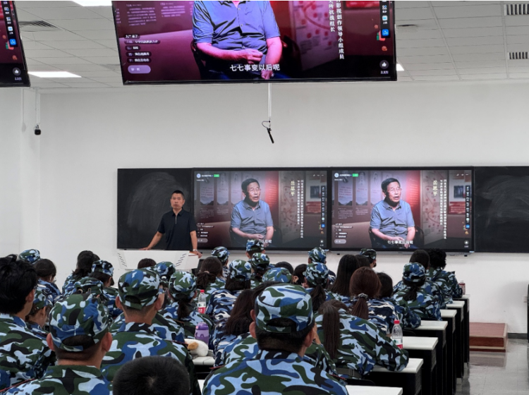 屏幕截图 2025-09-24 113553.png