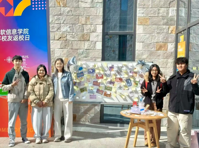 启梦·心语贴贴站 —— 贴出心声，遇见温暖
