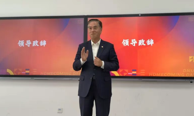 青春未远，欢迎回“家”，2025管理学院“家”年华圆满落幕！