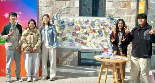 启梦·心语贴贴站 —— 贴出心声，遇见温暖