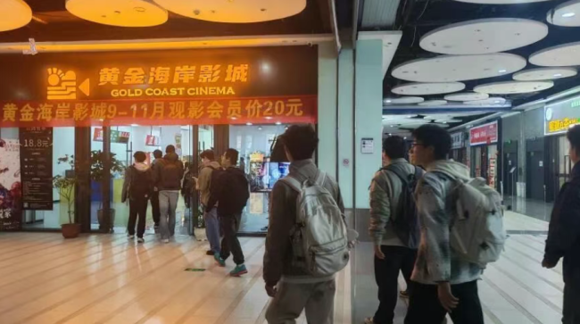 问道真实商场，赋能人才成长，“跨年级金课”共育新篇！