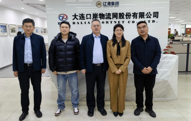 访企问需谋合作 携手共育向未来 ——信息与商务管理学院走访辽宁电子口岸有限责任公司