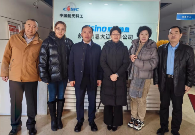 优企引才“职”通车：校企共育数智财税新人才 ——财务管理专业访企拓岗走进航天信息大连有限公司