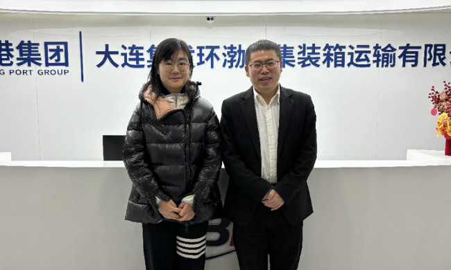访企拓岗走进大连集发环渤海，共话航运人才新需求