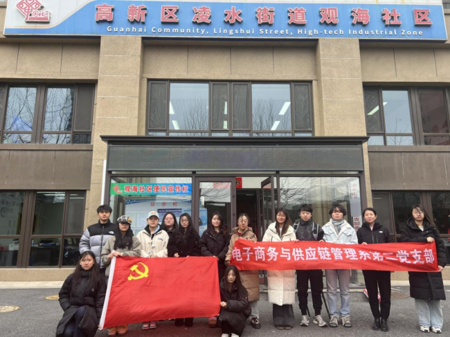 党建引领践初心 净滩护海担使命