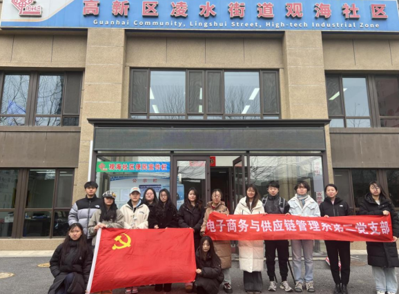 党建引领践初心 净滩护海担使命