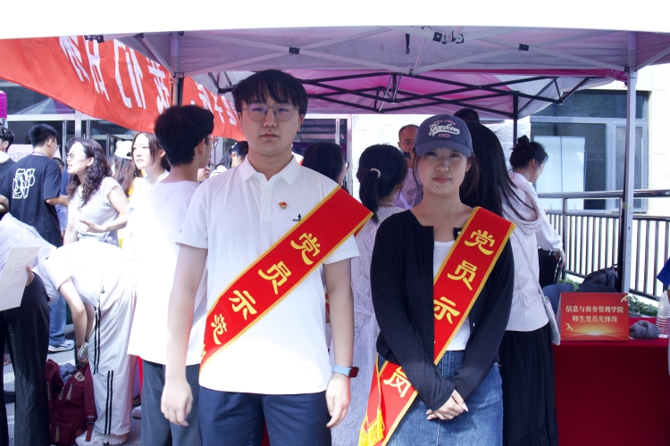 迎新服务中师生党员先锋服务总结